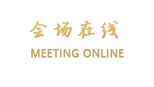 北京司马台倪奉利农家院
